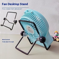 2025 hot sale [Stable Metal Frame] Bracket f95b/f95s/f95d/GT532S Communication Fan Adjustable Angle 