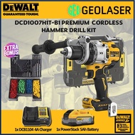 DEWALT 20V MAX XR DCD1007H1T-B1 PREMIUM  CORDLESS HAMMER DRILL KIT WITH POWERSTACK 5AH [ DCD1007 ]