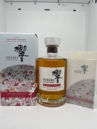 日版 Suntory 響 2021 blossom Harmony Hibiki blossom Harmony Bottled in 2021 700ml 響2021 Hibiki2021 有盒 日
