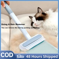 【COD】Pet Lint Remover Cat Dog Hair Brush Pet Hair Remover From Carpets Clothing Cleaning Lint Pet Lint Fur Remover Clean Tools