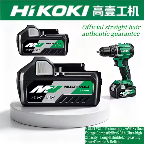 HiKOKI cordless drill, multi-volt 18V-36V battery pack, equipped with powerful brushless motor, has 