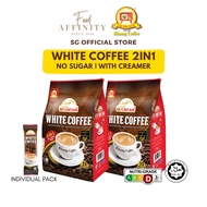 [Bundle of 2] Kluang Coffee Cap TV White Coffee (2in1) 25gm x 15 sticks x 2pkts - by Food Affinity