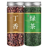 Clove green tea Clove green tea Chinese Herbal Medicine Genuine No Additives Non-Premium Wild Clove 