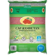 5kg Beras Cap Rambutan Super Import (Thailand)