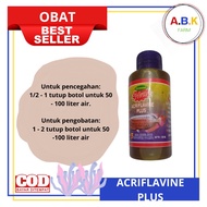 Ornamental Fish Medicine Yellow Medicine Ornamental Fish Acriflavine Plus