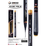 Joran Tegek Daido Magic Pole 300 Carbon Ruas Pendek