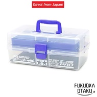 TAMIYA 15354 [Mini 4WD GP.354 Mini 4WD PRO Racer's Box]  Case 【Direct from Japan】