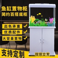 Small Fish Tank Bottom Cabinet Home Living Room Set Aquarium Base Office Hd Glass Goldfish Tank Package