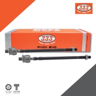 ลูกหมากแร็คซ์ 333 - MITSUBISHI E33 COLT SONATA  (1 กล่อง 2 ตัว)