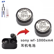 Z55H Suitable for Sony Sony WF-1,000XM4 Bluetooth Headset Battery Replacement