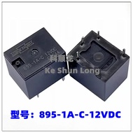 FreeShippingNewOriginal 895-1A-C 895-1A-V 895-1A-S 895-1A-C-12V 895-1A-C-24V 20A 12VDC 24VDC Automob