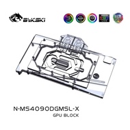 Bykski(N-MS4090DGMSL-X）Water Cooling Block MSI RTX4090 D 24G GAMING X SLIM