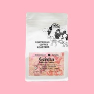 Geisha Colombia Las Nubes (250 Grams) Cowpresso Coffee Roasted Whole Beans