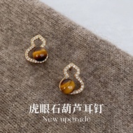 Pure Tiger Eye Stone with Female High-End Ear Hundred s925 Silver Needle Studs Retro Natural Chinese