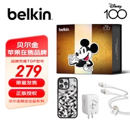 贝尔金（BELKIN）迪士尼手机配件礼盒 65W氮化镓双C口充电头+2米磁扣Type-C数据线+苹果15ProMax手机壳 D100B