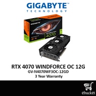 GIGABYTE GeForce RTX 4070 WINDFORCE OC 12G Nvidia Graphic Card (GV-N4070WF3OC-12GD)