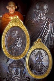 泰國佛牌-龍婆卡賢/龍婆格閃2523年皇室自身