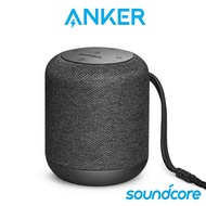 Anker Soundcore Motion Q 360° Bluetooth Mini Speaker IPX7 Rated Protection Waterproof 10-Hour Playti