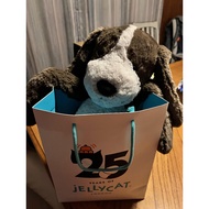 Jellycat i am original badful fudge uppy 51cm Full Tag Ribs Gift Dustbag JC + (Includes PostCard Dep