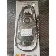 NISSAN SUNNY 1.3 1.5 130Y B11 E13S SENTRA N13 ENGINE TOP SET GASKET