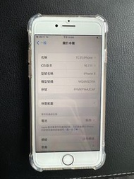 iPhone 8 64gb