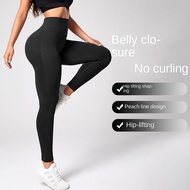 Topsports Seamless Thickened High-Stretch High-Quality Yoga Pants Women High-Waist Hip-Lifting Skinn