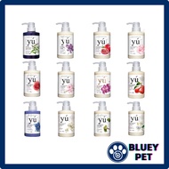 Yu Pet Shampoo / Dog and Cat Body Wash - 400ml