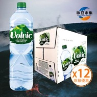 Volvic法國天然礦泉水- 原箱 12x1.5公升（新貨，紙箱裝）（平行進口新舊包裝隨機發送）到期日27年9月