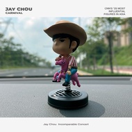 Jay Chou Cartoon Cute Doll Shaking Head Car inside the Car Decoration Cowboy on the Run Aromatherapy Decoration Njpj