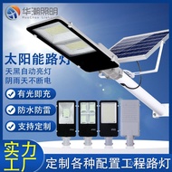 Lampu jalan solar, lampu taman, lampu jalan tempat letak kereta, lampu solar dwi jenis sensor LED be