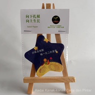 Seed Paper Customized Greeting Cards Postcards Approach Vouchers Holiday Cards Lucky Draw Vouchers T