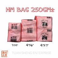 READY STOCK！HM PLASTIC BAG ｜PLASTIK BEG BUNGKUS｜TAPAU｜KUAH｜250GM± 3X5 4X6 4X7‘’