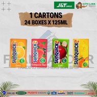 Sunquick Kotak Fruit Juice Drink 1 Carton (24 x 125ml) (With FAST DELIVERY to all states in Malaysia