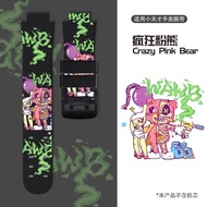Street Dance Style Suitable for Little Genius Phone Watch Strap d1/d2/z1y/q1c/z5a/q1y/z1s/z3/z6/z7/z