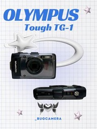 OLYMPUS TG-1｜防水防摔相機｜F2.0大光圈｜二手相機