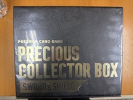 Pokemon Card Game Precious Collector Box Sword & Shield