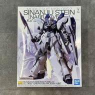《 🔅💼工作室交收🔅 》 [ 現貨 ] 全新 MG 1/100 Sinanju Stein NARRATIVE Ver. Ver.Ka MSN-06S-2 新安洲 原石 2號機 高達 NT 版 新版