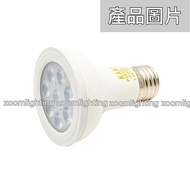 [Zhuguangfang] PAR20 8W LED 2700K 3000K 4000K 6,000k Projection Lamp Bulb