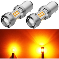 PHINLION 1157 LED Bulbs Amber Yellow Turn Signal Light, Super Bright 7528 2057 1034 2357 LED Lights 