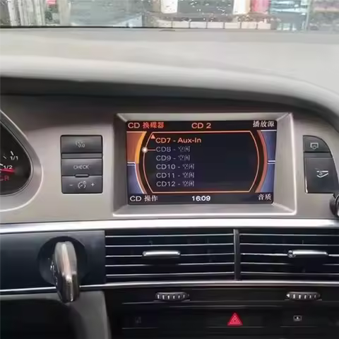 A58X-MMI 2G Bluetooth Music Adapter Bluetooth Music Adapter Car Music Adapter Bluetooth Adapter Fora