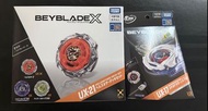 Beyblade X UX-21 陀螺套裝 及 UX-17 陀螺