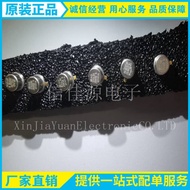 Penderia Suhu AD590JH/883B AD590JH Pakej TO-52 Pesanan IC Litar Bersepadu