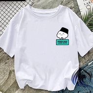 - T-SHIRT PENTOLWanita PLEASE SAVE BIRTH TO BATIN EID T-SHIRT RAMADHAN T-SHIRT/ TUMBLR T-SHIRT/ T-SH