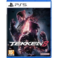 【PlayStation】 PS5 鐵拳8 TEKKEN 8 一般版