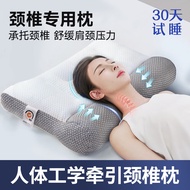 S-6💘Tea Lishijia Pillow Neck Pillow Sleeping Special Wormwood Heating Buckwheat Cassia Seed Pillow Pillow Core Adult Hou