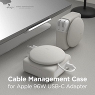 Elago MacBook Pro Charger Cover Cable Management Case
