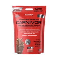 MuscleMeds Carnivor Beef Protein Isolate - 8 Lbs Chocolate โปรตีนไอโซเลทจากเนื้อวัวสกัด เสริมสร้างกล