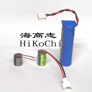 Huahui with Protective Plate Small Size Diameter 7 8 10 13 14 16 18 Rechargeable 3.7v Lithium Batter