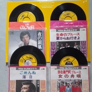 VINYL RECORDS #1 7" 45 rpm JAPAN EXCELLENT TO MINT CONDITION