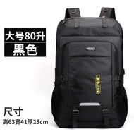 JIFANPAUL | Large Capacity Backpack 80L
